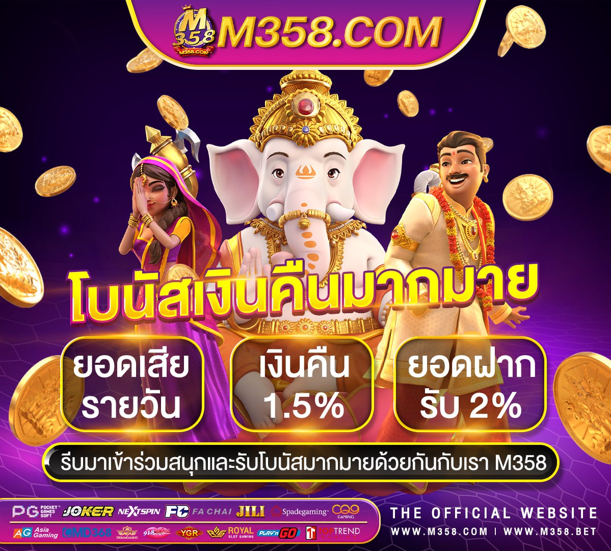 lucky slot club pg slot ฝาก10รับ 100